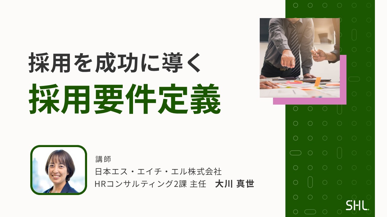 tn_wbn2024_20240412_shltn_wbn2024_